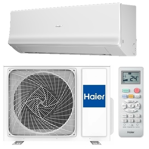 Haier AS50HQJ2HRA-W/1U50HQJ2FRA QUANTUM DC Inverter