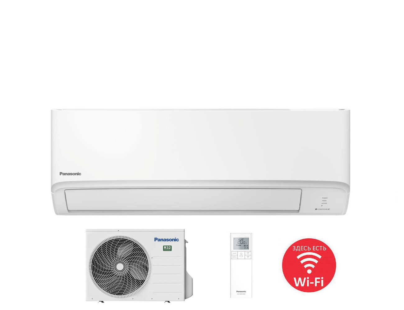 Panasonic CS-TZ50ZKEW/CU-TZ50ZKE Super-Compact Inverter