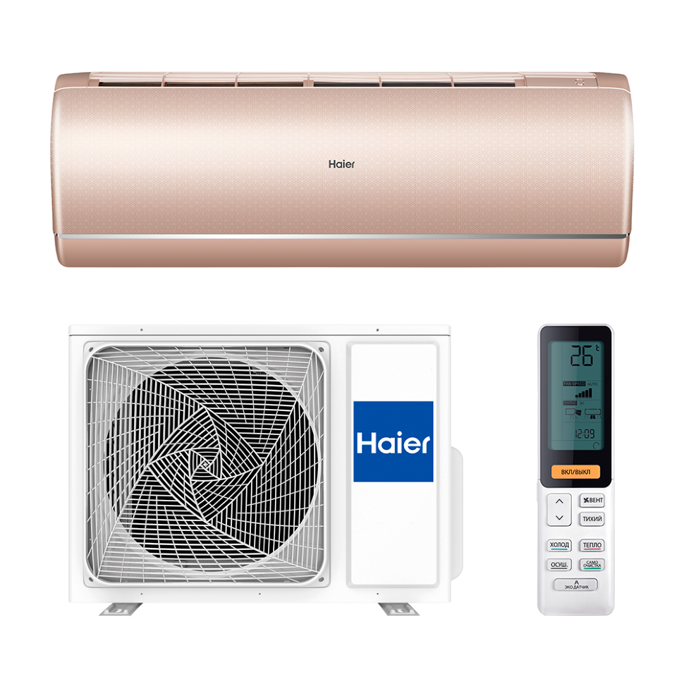 Haier  AS50S2SJ3FA-G / 1U50JEC1FRA JADE