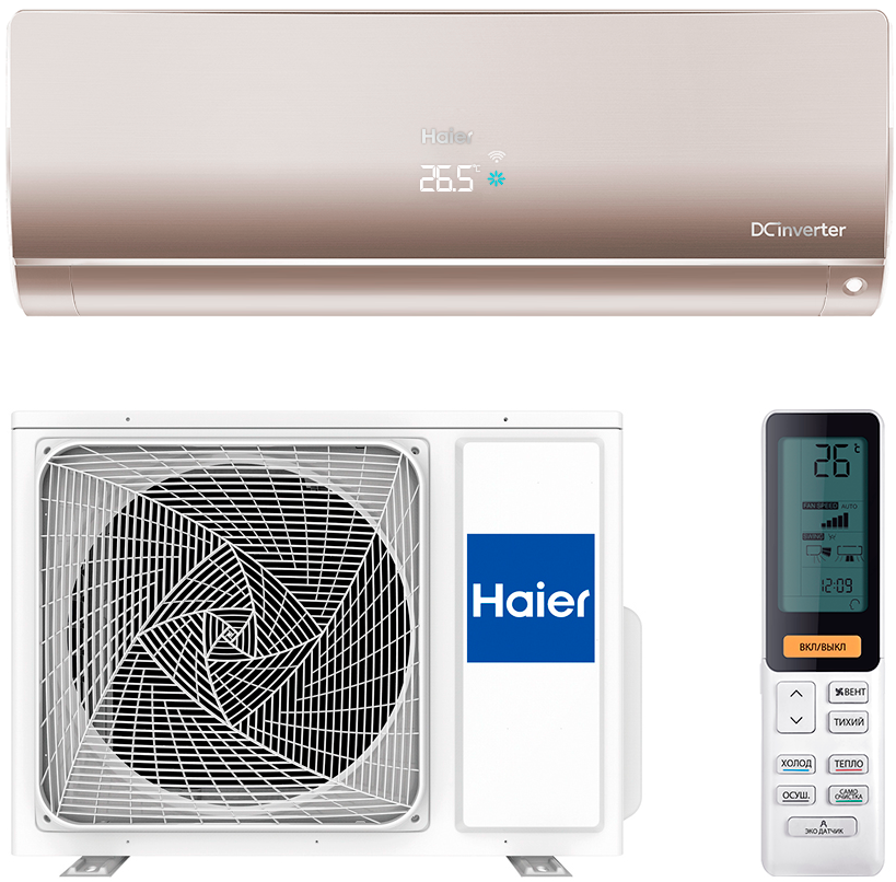 Haier  AS25S2SF3FA-G/1U25S2SM3FA FLEXIS